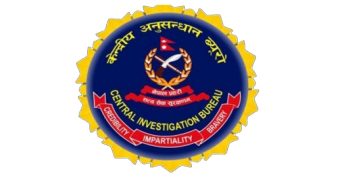 कपिलवस्तुका ‘मोस्ट वान्टेड’ नसिम खान पक्राउ