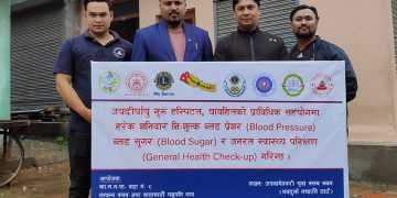 जयबागेश्वरी यूवा क्लब र एन प्याब्सन काठमाडौँको संयुक्त आयोजनामा साप्ताहिक निःशुल्क स्वास्थ्य शिविर
