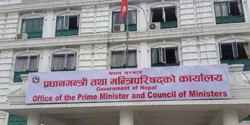 १७ महिनापछि मन्त्रीहरू फेरिँदै