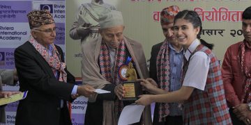 भानु जयन्तीको अवसरमा रिभेरामा अन्तरविद्यालय कविता लेखन तथा वाचन प्रतियोगिता (भिडियो)