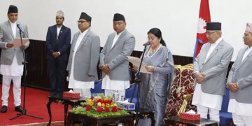 पर्यटनमन्त्री भट्टराईले लिए सपथ
