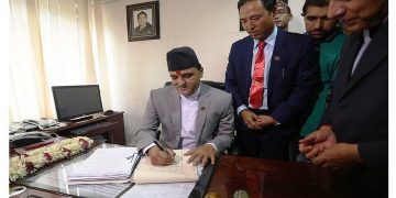 संस्कृति पर्यटन तथा नागरिक उड्डयनमन्त्रीको पहिलो निर्देशन : आइस्योस्, गइस्योस् नभन्नू, पत्रिकामा बधाई नछाप्नू