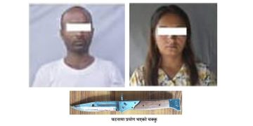 प्रेमीसँग मिलेर आमाको हत्याः कहाँ गयो २२ लाख रुपैया ?