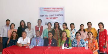 ‘अपेन किड्स ट्यालेन्ट ट्रायल’ भोली हुने