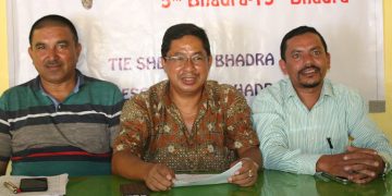 ग्रिनल्यान्ड बास्केटबल प्रतियोगिता बुधबारबाट सुरु हुने, ५२ टिमको सहभागिता