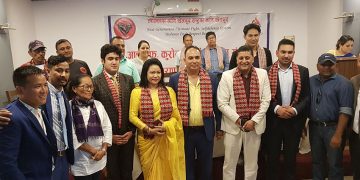 के.आई.एफ. कुरोदय मार्शल आर्टस् संघ नेपालको पहिलो साधारणसभा सम्पन्न, अध्यक्षमा कुवर निर्वाचित