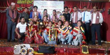 एन प्याब्सन कागेश्वरीको ‘अन्तरविद्यालय लोक नृत्य प्रतियोगिता’ सम्पन्न, अर्किडलाई उपाधि (भिडियो)