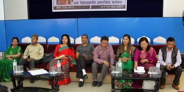 प्याब्सन काठमाडौँको ‘आठौँ अन्तरविद्यालय तिज गीत नृत्य प्रतियोगिता’ भदौ १० मा हुने