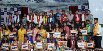 पायोनियरको ‘एसईई बधाई एवं विदाइ कार्यक्रम’ सम्पन्न (भिडियो)