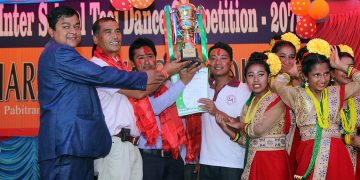 ‘टप्स अन्तरविद्यालय तीज गीत नृत्य प्रतियोगिता’ सम्पन्न, ल्याण्डमार्कलाई उपाधि (भिडियो)