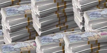 मुख्य भन्सार नाकाबाटै सबैभन्दा बढी राजस्व छली