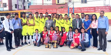 मध्य क्षेत्रीय बास्केटबल टुर्नामेन्ट सम्पन्न, काठमाडौं जेभियर, इनोभेटिभ र स्वप्न वाटिकालाई उपाधि (भिडियो)
