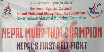 गोकर्णेश्वरमा ‘नेपाल मुवाँथाई च्याम्पियन’ हुने