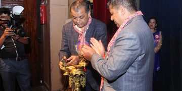 केयू सिटी कलेजको ‘विद्यार्थी स्वागत तथा विदाइ कार्यक्रम’ सम्पन्न (भिडियो)