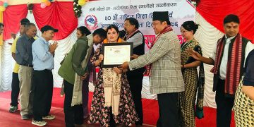 गोकर्णेश्वर नगरपालिकाको उत्कृष्ट शिक्षक सम्मान लक्ष्मी थापाललाई
