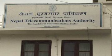 टेलिफोनका तार भूमिगत गर्न मापदण्ड बन्दै