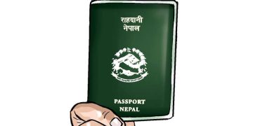 अब ई–पासपोर्ट