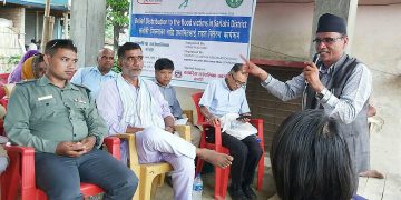 कार्डसन नुवाकोटद्धारा सर्लाहीका बाढि पिडितलाई राहत सामाग्री हस्तान्तरण