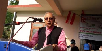 नेताहरुले मञ्चबाट हात उठाएर मात्रै पार्टीभित्रको गुटबन्दीको अन्त्य हुँदैन : डा. शेखर कोइराला