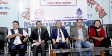 कुकुर र गाई मार्नेलाई कारबाहीको माग