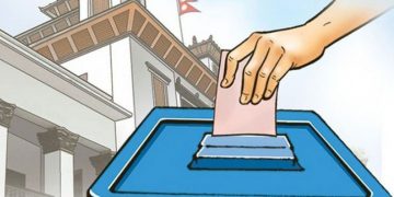 उपनिर्वाचनको मनोनयन दर्ता आज