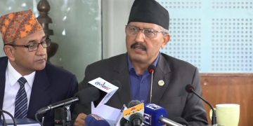 ‘राष्ट्रिय शिक्षा नीति-२०७६’ जारी