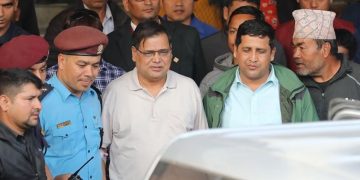 महरालाई पुर्पक्षको लागि थुनामा राख्न आदेश