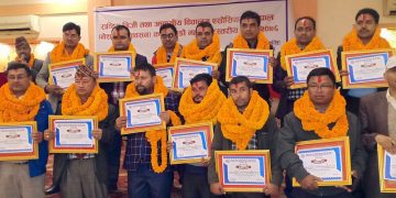 एन प्याब्सन काठमाडौँ महानगर कमिटी गठन, अध्यक्षमा भिष्म पाण्डे