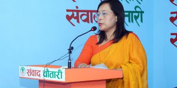चौथो ३६१ डिग्री पिस प्वाइन्ट कपः तयारी पुरा, प्रथमलाई नगद २५ हजार