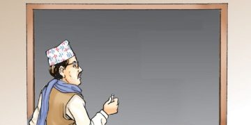 अब शिक्षकको पनि निजामती कर्मचारी सरह बढुवा