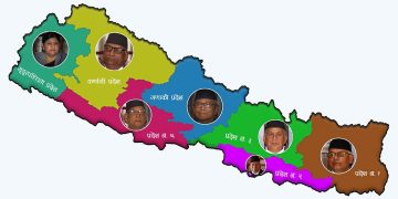 प्रदेश प्रमुखको तलब कति ?