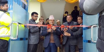 कुमारी बैंकको मेलम्ची शाखा उद्धघाटन