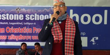 माइलस्टोन स्कूलको ‘अभिभावक अभिमुखीकरण’ कार्यक्रम सम्पन्न (भिडियो)