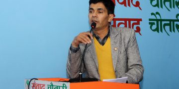 एन प्याब्सन काठमाडौँको खेलकुद महोत्सव पौष १ गतेदेखि हुने