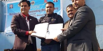 ॐ चावहिल डेन्टल र लायन्स क्लब इन्टरनेशनल ३२५ ए-वानविच सेवा सम्झौता