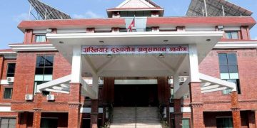 सडक डिभिजनका दुई इन्जिनियर २० लाख घुससहित पक्राउ