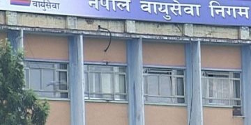 काठमाडौँ–ग्वान्जाऊ उडान गर्न बाटो खुल्यो