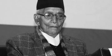 प्रदेश ५ का प्रमुख प्रतिपक्षी दलका नेता पाखरेलको निधन
