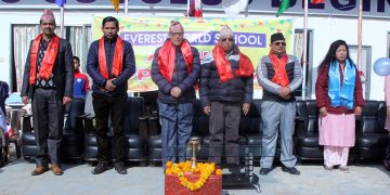 एभरेष्ट वल्र्ड स्कूलको ‘वार्षिक खेलकुद दिवस’ सम्पन्न (भिडियो)