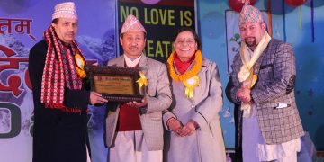 ग्रिन लन्च एकेडेमीको ‘अभिभावक दिवस’ सम्पन्न (भिडियो)