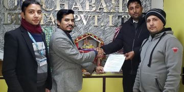 एनएमबी बैँक र ॐ चाबहिल डेन्टल विच सेवा सम्झौता