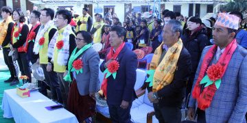 साम्तेनले गर्यो कोरियन टिमको विदाई (फोटोफिचर)