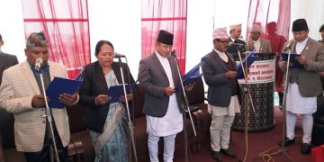 प्रदेश १ मा थपिए चार राज्यमन्त्री
