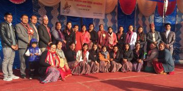 भिमेश्वरको पुरस्कार वितरण तथा विविध साँस्कृतिक कार्यक्रम सम्पन्न (फोटोफिचर)