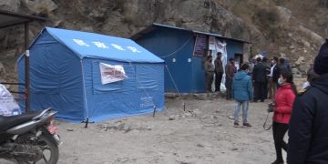 मितेरी पुलमा हेल्थ डेस्क,कोरोनाको परिक्षण र परामर्श
