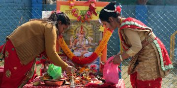 न्यु होलि क्रस स्कुलको सरस्वती पुजा सम्पन्न