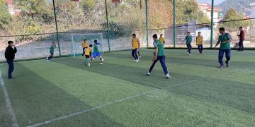 नेशनल युनाइटेडमा वार्षिक खेलकुद कार्यक्रम जारी