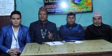 प्याब्सन महानगर कप फुटसल आइतबारदेखि हुने
