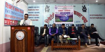 प्याब्सक अन्तरविद्यालय फुटसल प्रतियोगिता माघ २२ देखि हुने