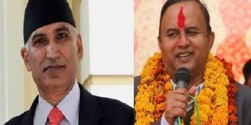 प्रदेशको राजधानीलाई लिएर दुई नेताबीच लफडा
